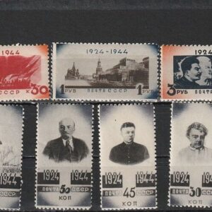2-4 NL 1944 **
