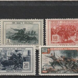 2-4 NL 1945 **