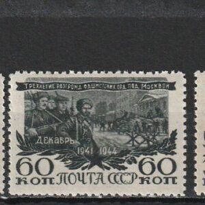 2-4 NL 1945 **