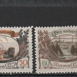2-4 NL 1945 **