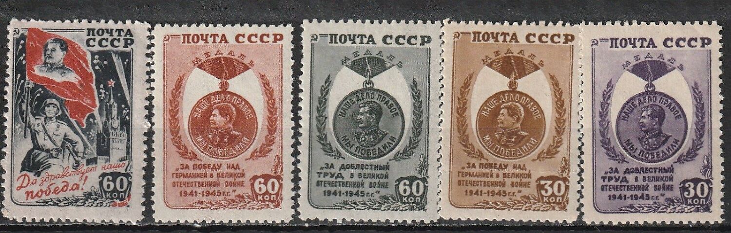 2-4 NL 1946 **
