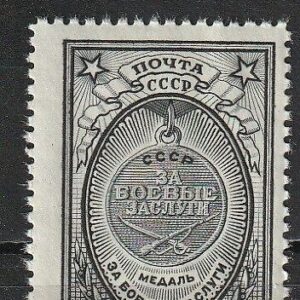 2-4 NL 1946 **
