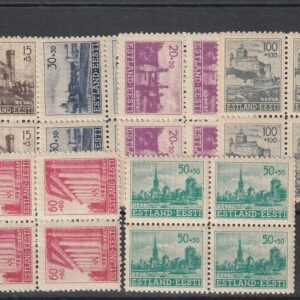 Eesti 1941**