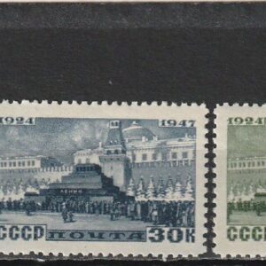 2-3 NL 1947 **