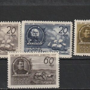2-3 NL 1947 **