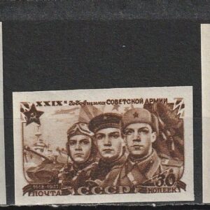 2-3 NL 1947 **