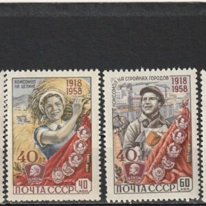 2-2 NL 1958 **