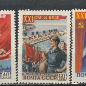 2-10 NL 1959**