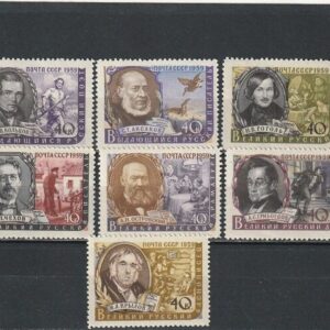 2-10 NL 1959**