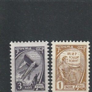 2-10 NL ** 1961