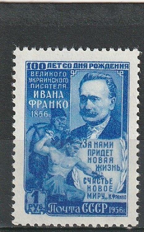2-9 nl varia** 1956