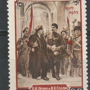2-9 nl varia** 1953