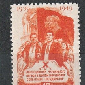 2-9 nl varia** 1943