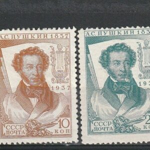 2-9 varia** 1937