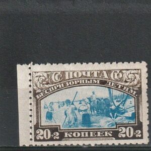 2-12 nl varia 1923** 10 3/4