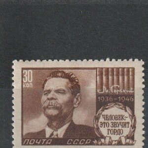2-12 nl varia 1946**