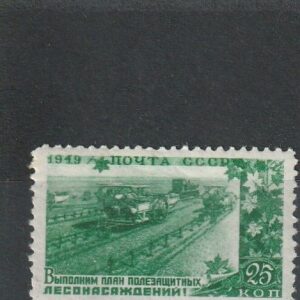 2-12 nl varia 1949**