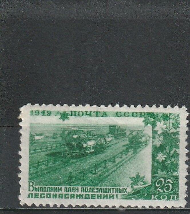 2-12 nl varia 1949**