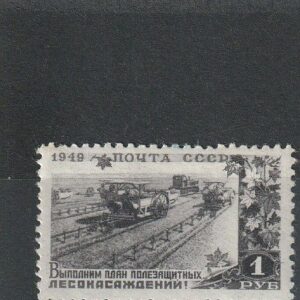 2-12 nl varia 1949**