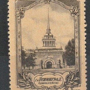 2-12 nl varia 1953**