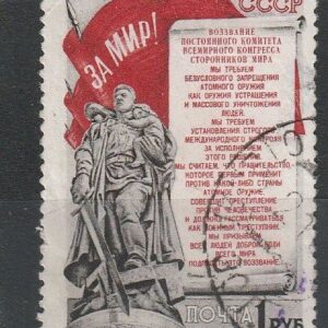 2-12 nl varia 1951