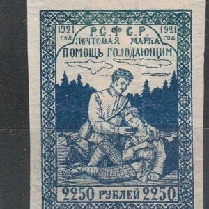 2-7 nl varia 1921