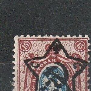 2-7 nl varia 1922