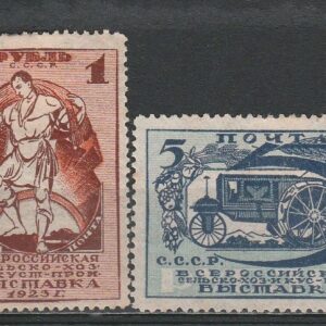 2-7 nl varia 1923