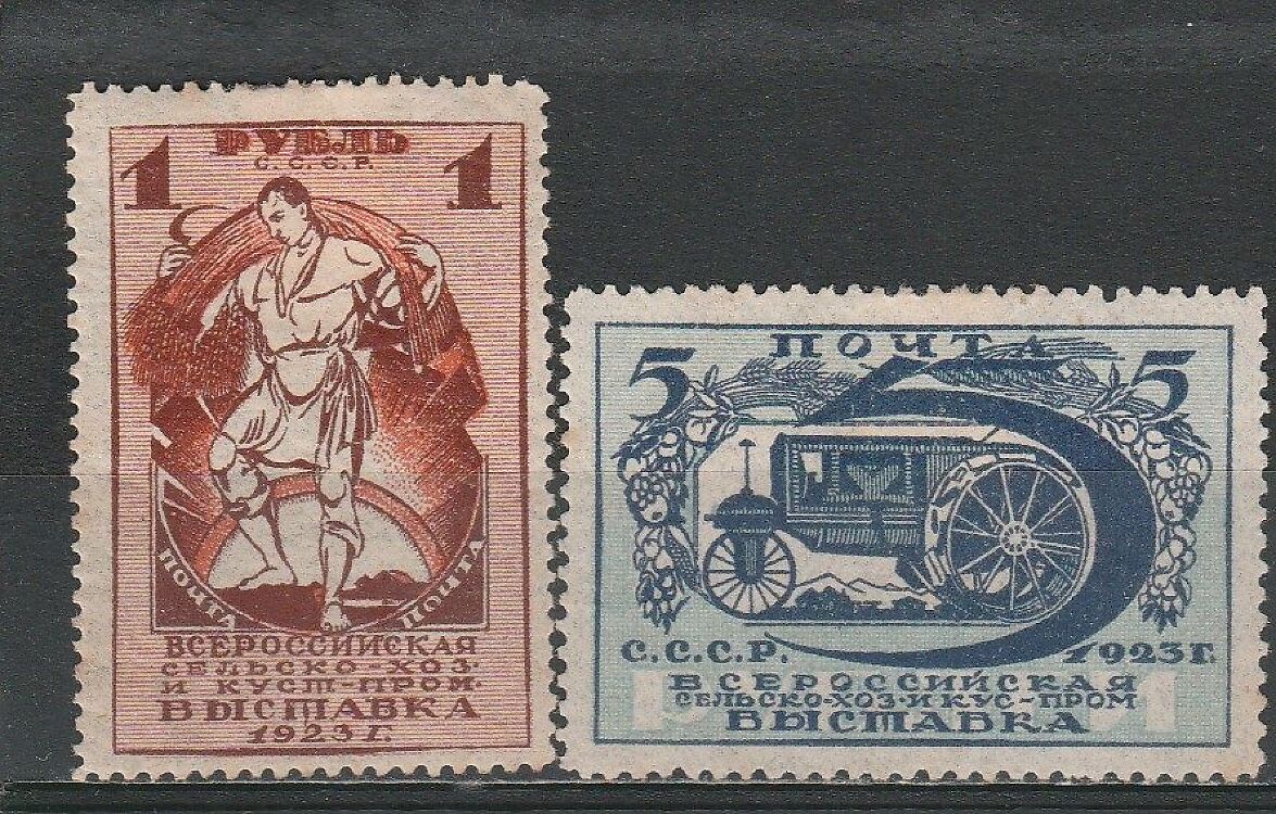 2-7 nl varia 1923