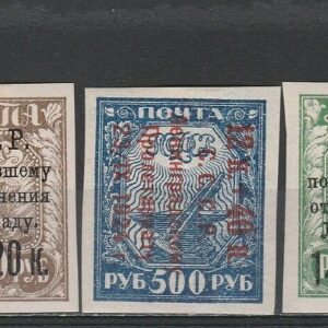 2-7 nl varia 1924