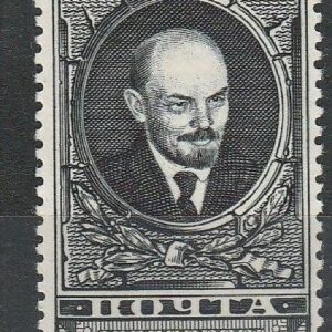 2-7 nl varia 1925 12 1/2