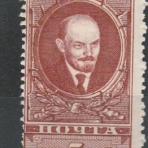 2-7 nl varia 1925 13 1/2