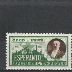 2-7 nl varia 1927