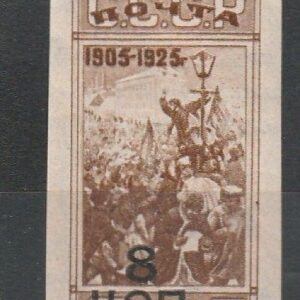 2-7 nl varia 1927