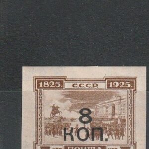 2-7 nl varia 1927
