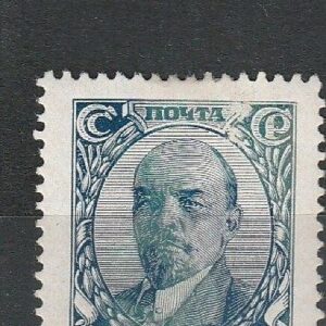 2-7 nl varia 1927