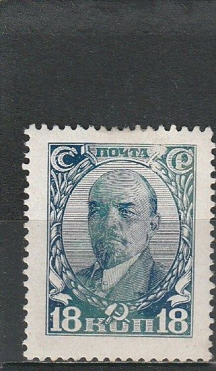 2-7 nl varia 1927