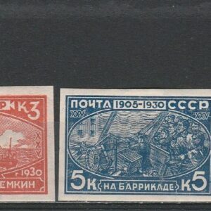 2-7 nl varia 1930