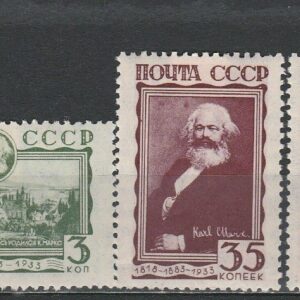 2-7 nl varia 1933