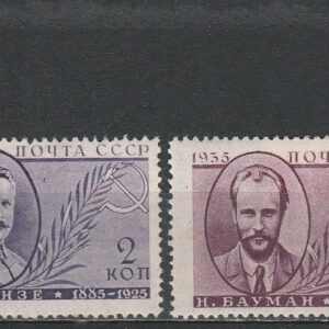 2-7 nl varia 1935