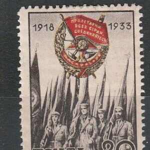 2-7 nl varia 1933
