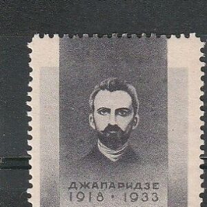 2-7 nl varia 1933