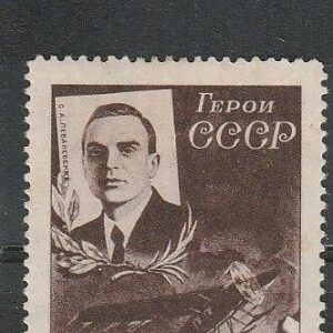 2-7 nl varia 1935