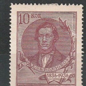 2-7 nl varia 1936