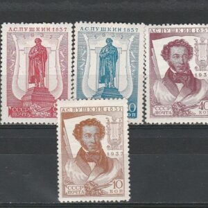 2-6 nl varia 1937