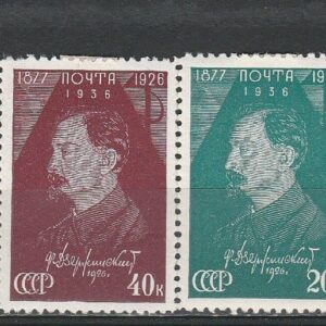 2-6 nl varia 1937