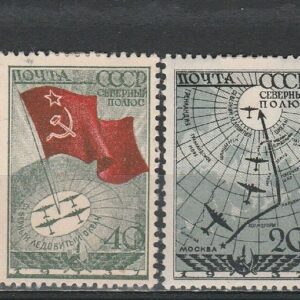 2-6 nl varia 1937