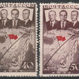 2-6 nl varia 1938