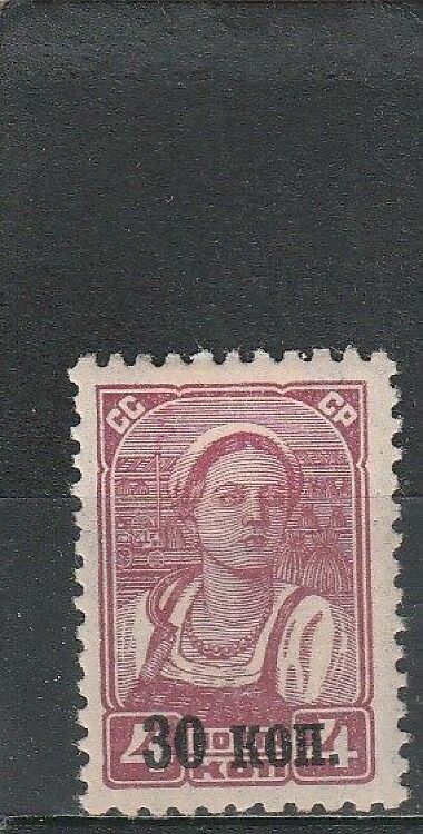 2-6 nl varia 1939
