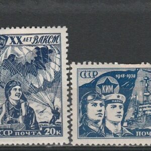 2-6 nl varia 1938